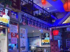 -山河屯铁锅炖鲜鹅·东北菜(开发区一店)
