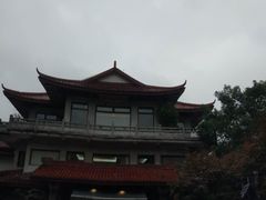 -湖畔居茶楼(湖滨店)