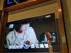 -星聚会KTV(合生汇黑金店)