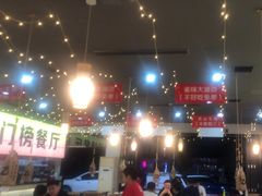 -亿牌牌东北烧烤(怀特店)