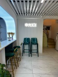 -章光101防脱养发荟