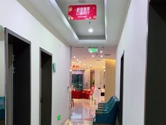 -团圆口腔·种植中心(锦江院区)