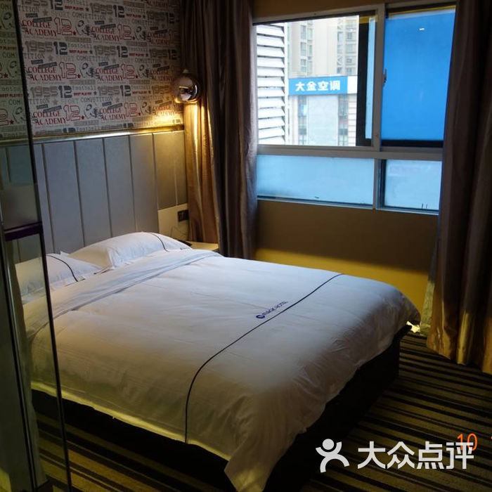 麦吉时尚连锁酒店商务大床房图片-北京经济型-大众点评网
