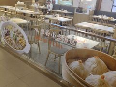 -苏晓玥·江南小吃(深圳北站店)