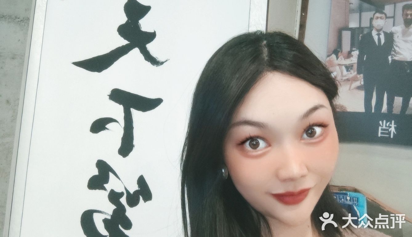 活鱼界的天花板[爱心]