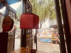 -鱼食饭稻·苏浙土菜17年老馆子(平江路店)