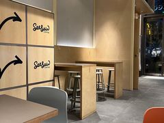 -Seesaw Coffee(苏州中心店)