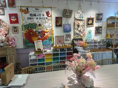 -100家灵感仓库·DIY团建(什刹海店)