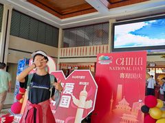 -三江森林温泉度假区