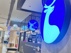 -瑞幸咖啡(龙湖西溪天街店)