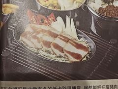 -小明同学(三里屯店)