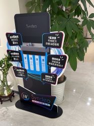 -北京楚诺医疗美容