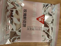 -蒙自源米线大王(信利城市广场店)