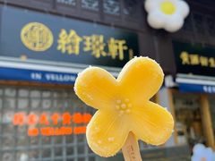 -仓桥直街
