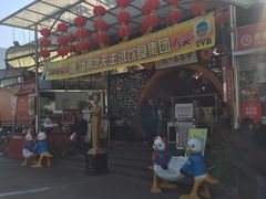 -石岐佬中山菜馆(张溪店)