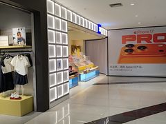 -银隆百货(萧山店)