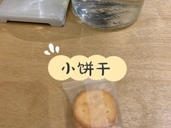 -常识咖啡common sense(春熙路店)