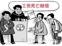 -申正律师团队-法律咨询(杨高店)