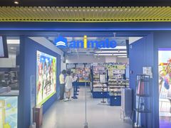 -animate(北京店)