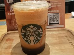 -星巴克(成都太古里二店)