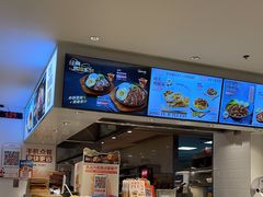 -乡村基(世纪店)