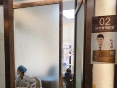 -佛山中大口腔医院·市二级口腔专科医院