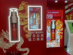 -天虹购物中心(深圳龙华店)