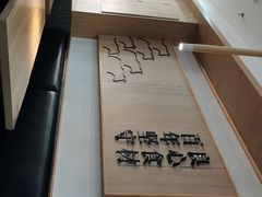 -吉野家(成都时代奥莱店)