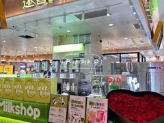 -迷客夏Milksha(无锡苏宁店)