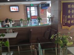 -嘉和一品粥(政府街店)