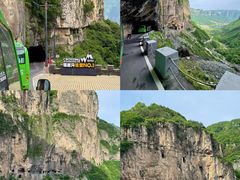 -王莽岭风景区