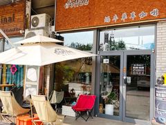 -蜗牛单车咖啡(银座购物广场东城店)
