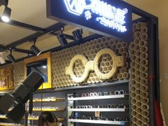 -日本手作眼镜·久川睛匠(龙德店)