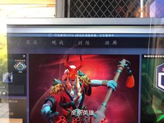 -网友电竞网咖(望京店)