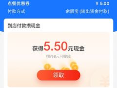 -茶百道(太原茂业天地店)