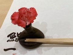 -鮨一日本料理旗舰店(总店)