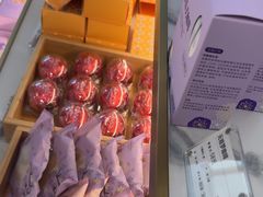 -元祖食品GANSO(星沙店)