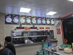 -舒记粉店(七星路店)