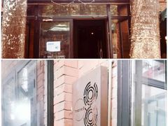 门面-TIMEZONE8东八时区餐厅&酒吧(798店)