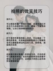 -樱花婚纱摄影