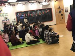 -爱威盛亲子俱乐部·纽约国际早托中心