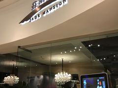-苏浙总会(国金中心店)