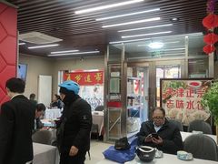 -昱德来·天津菜(河西店)