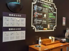 -星巴克臻选(上海长风大悦城店)