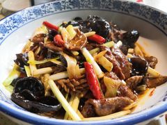 -铜锣湾·有麝自然香(重庆新天地店)