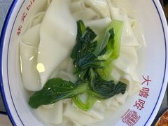 -大嘻咹biangbiang面(历史博物馆店)