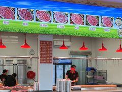 -乌记鲜活牛肉城(金砂东路店)