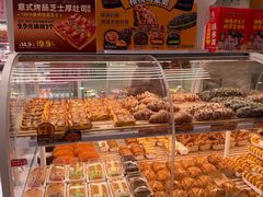 -味多美蛋糕(航天桥店)