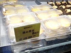 -鲍师傅糕点(国金街店)