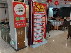 -裕德隆清真饭庄·天津特色菜(河东店)